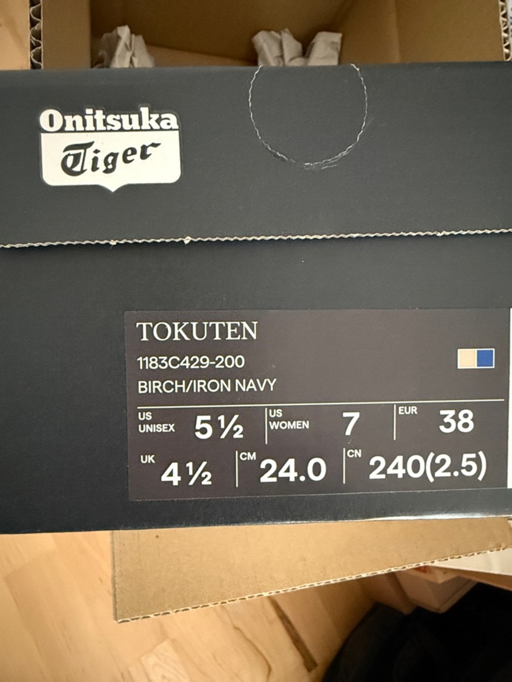 Onitsuka Tiger Tokuten Cream Sneakers with Navy and Brown Sole - Picture 4 of 4